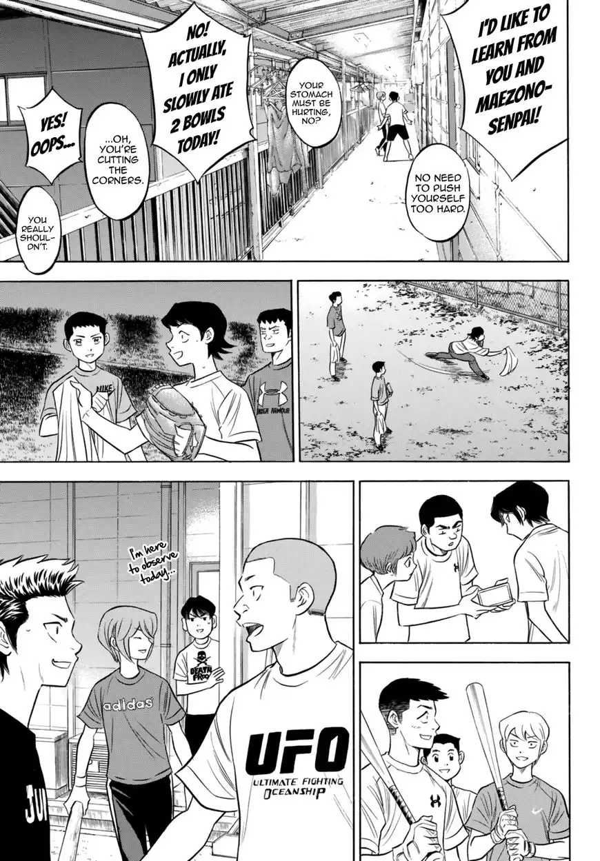 Daiya no A - Act II Chapter 92 15